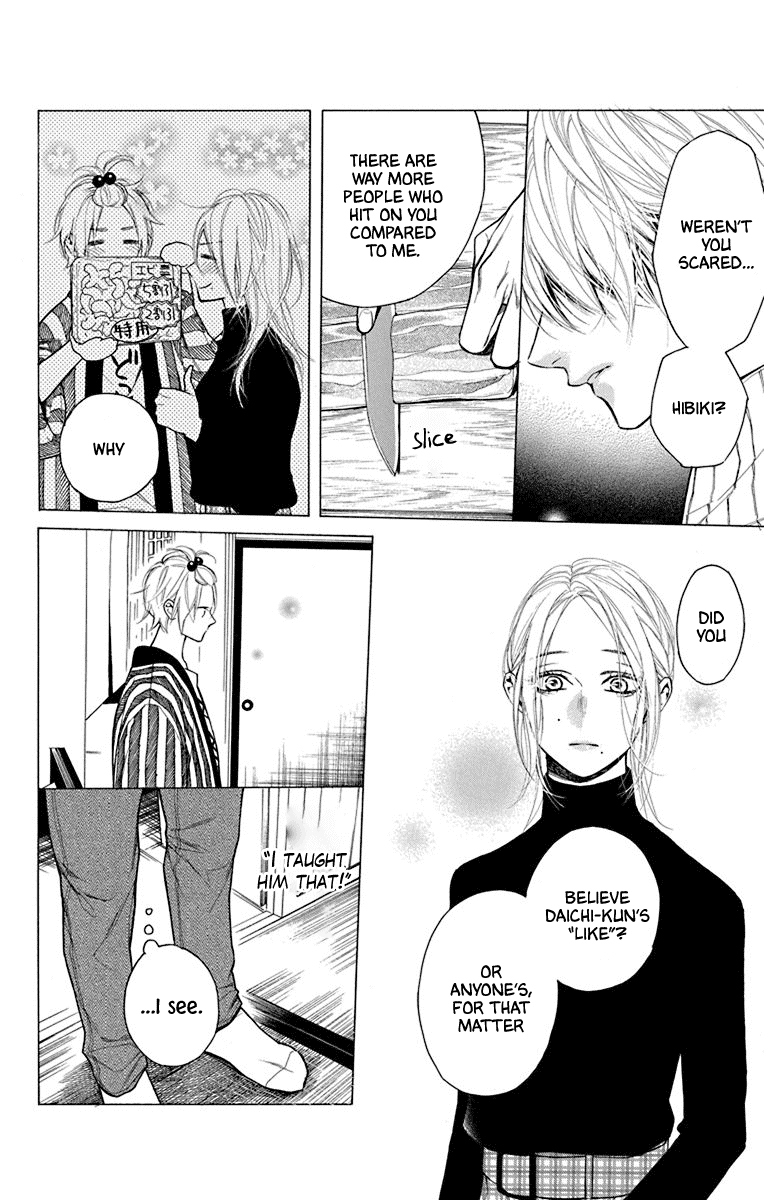 Furare Girl Chapter 26 page 14 - Chapter 26