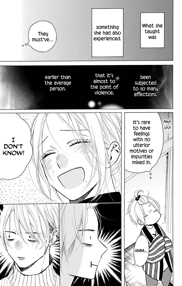 Furare Girl Chapter 26 page 15 - Chapter 26