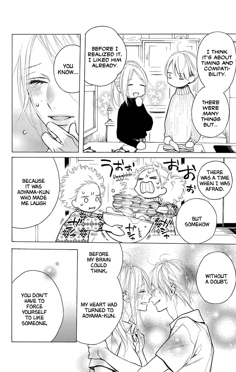 Furare Girl Chapter 26 page 16 - Chapter 26