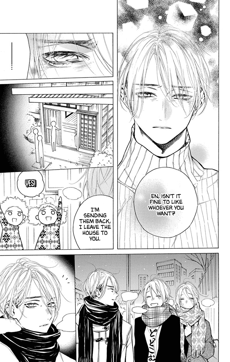 Furare Girl Chapter 26 page 17 - Chapter 26