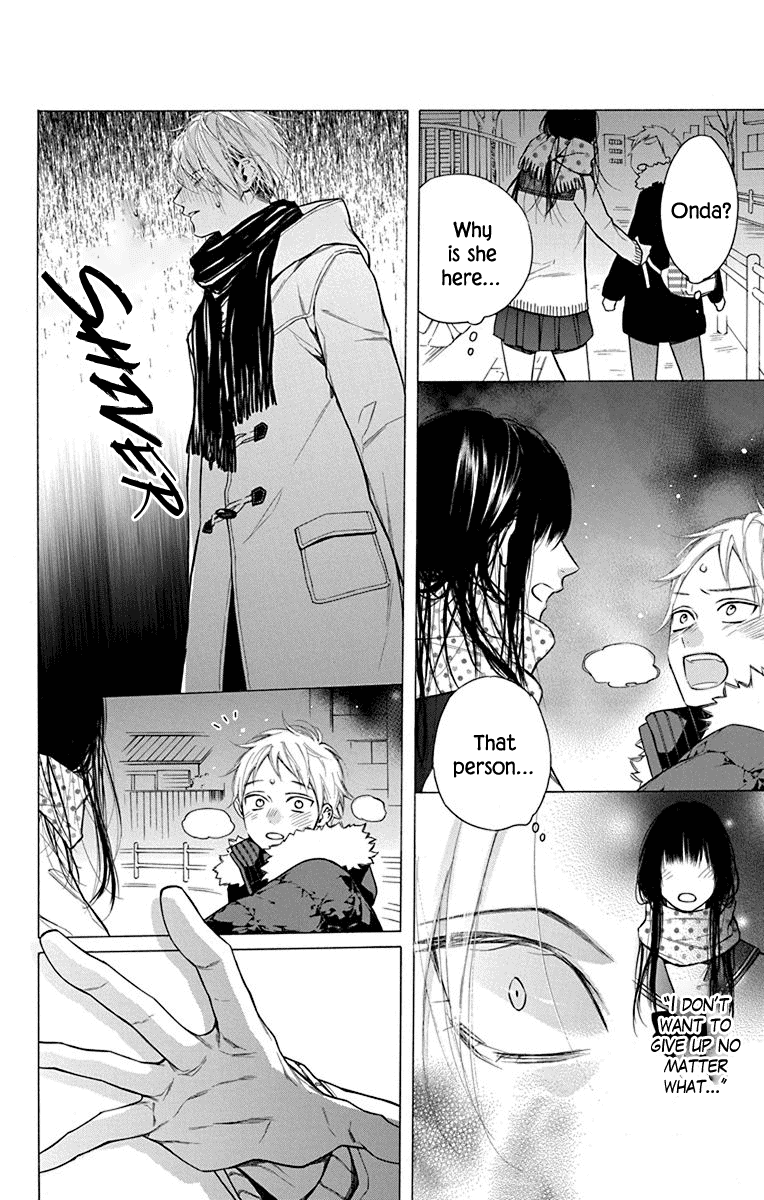 Furare Girl Chapter 26 page 18 - Chapter 26