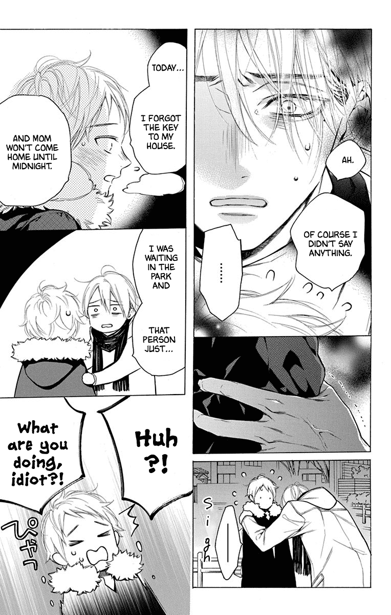 Furare Girl Chapter 26 page 21 - Chapter 26