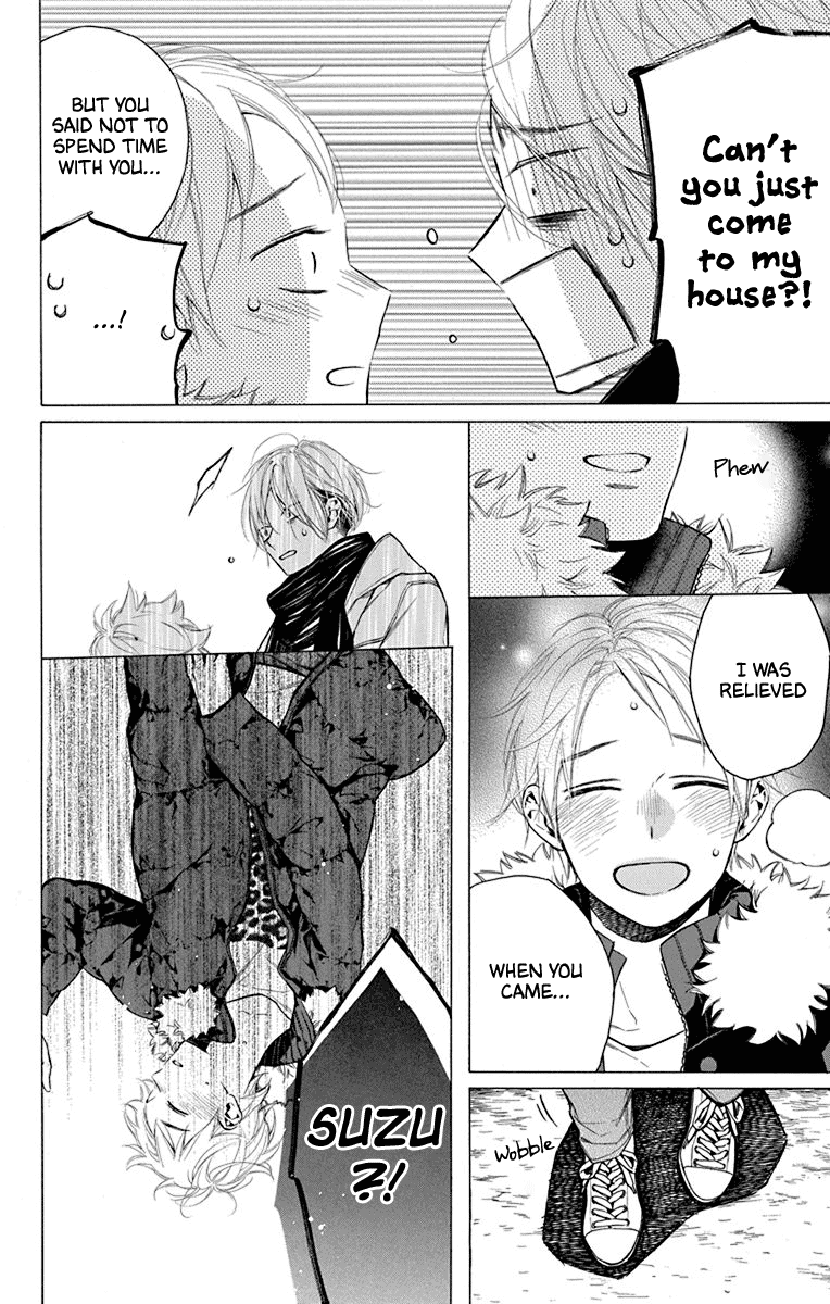 Furare Girl Chapter 26 page 22 - Chapter 26