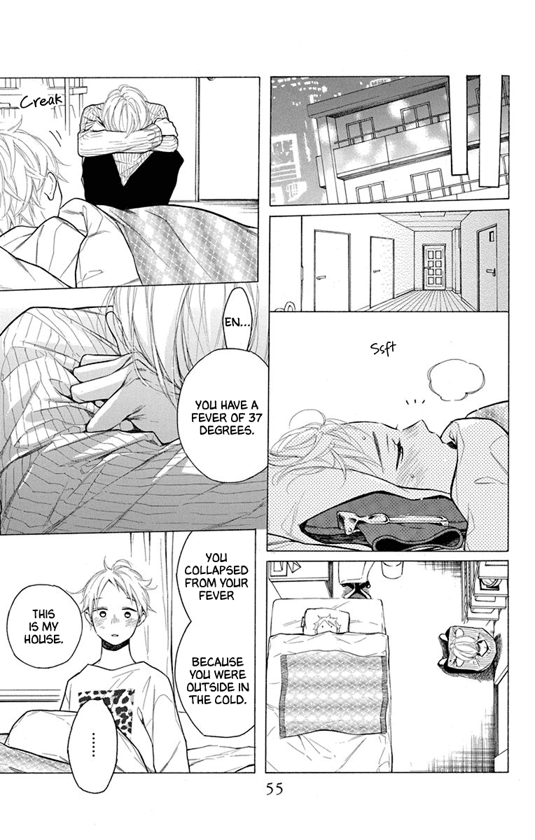 Furare Girl Chapter 26 page 23 - Chapter 26