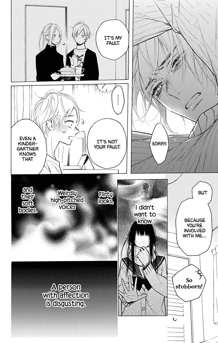 Furare Girl Chapter 26 page 24 - Chapter 26