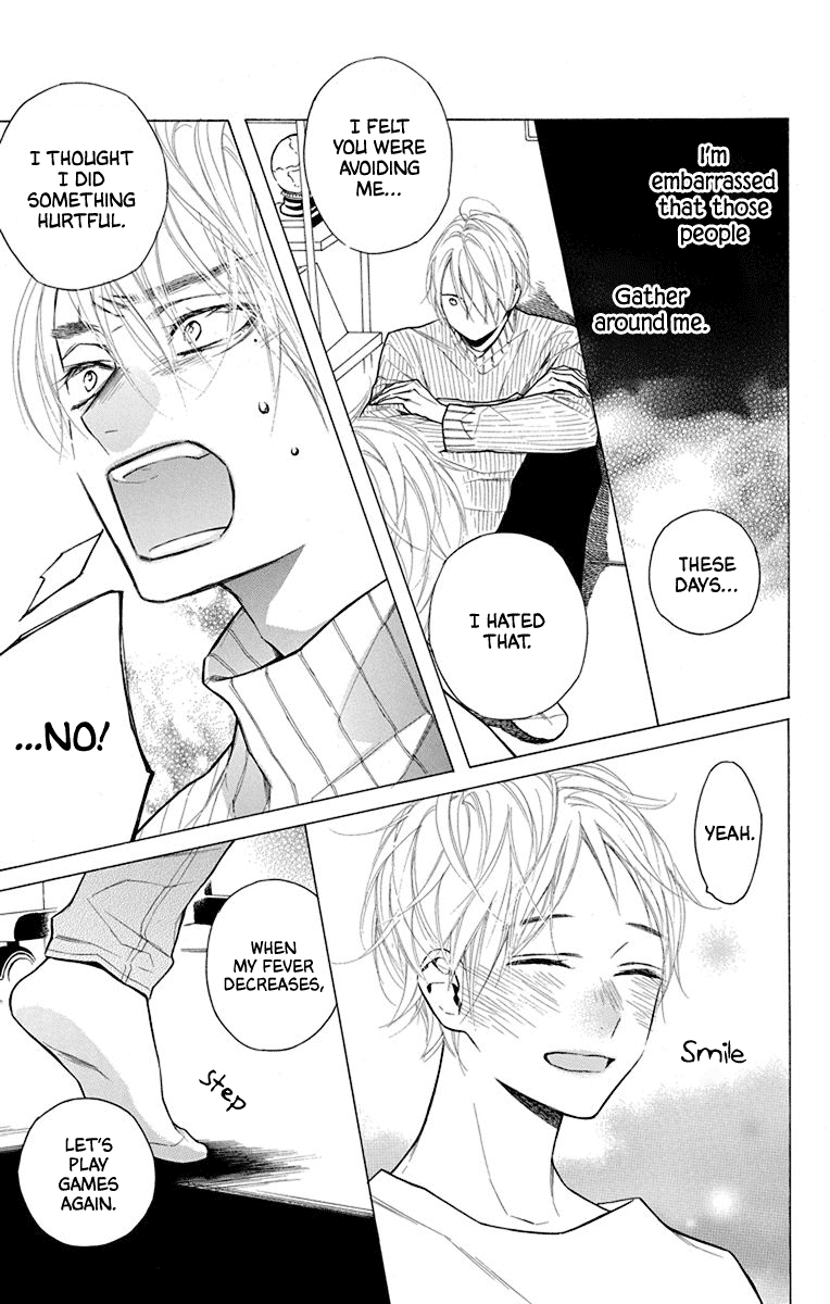 Furare Girl Chapter 26 page 25 - Chapter 26