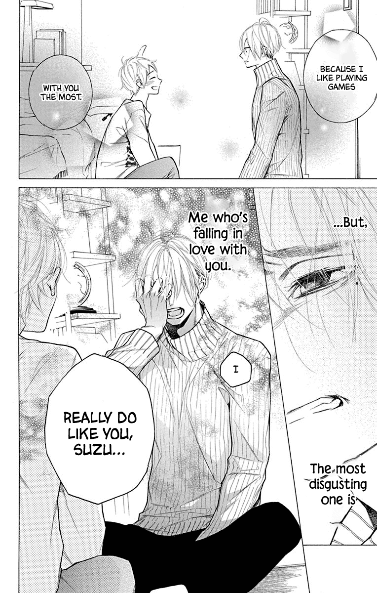 Furare Girl Chapter 26 page 26 - Chapter 26