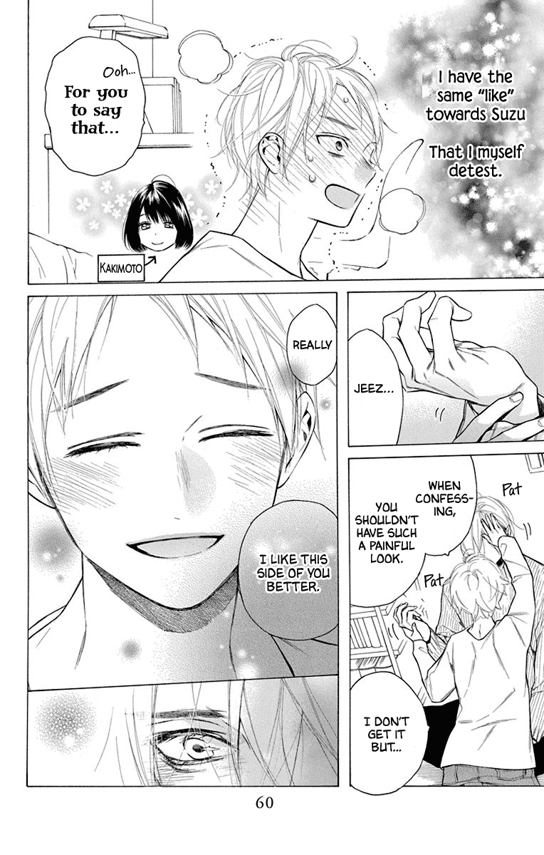 Furare Girl Chapter 26 page 28 - Chapter 26