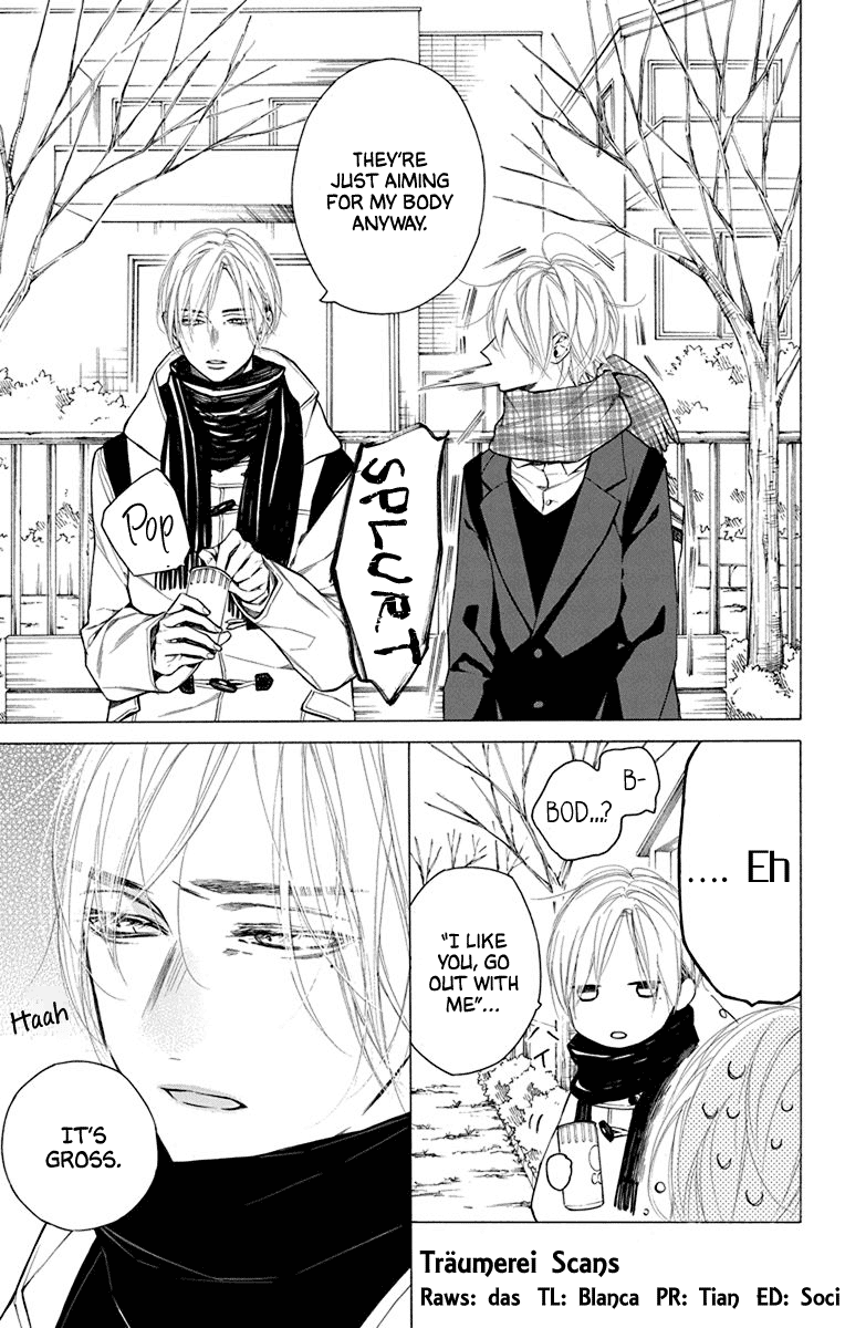 Furare Girl Chapter 26 page 3 - Chapter 26