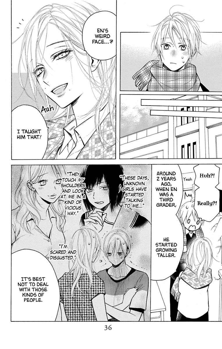 Furare Girl Chapter 26 page 4 - Chapter 26