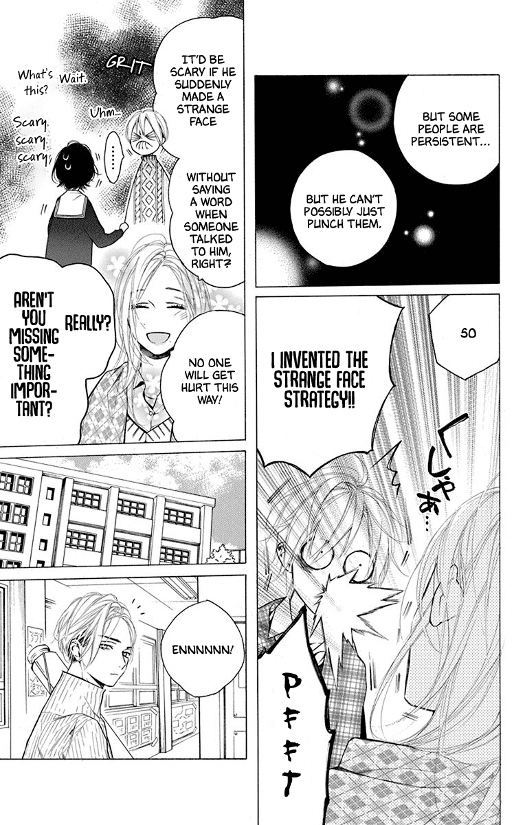Furare Girl Chapter 26 page 5 - Chapter 26