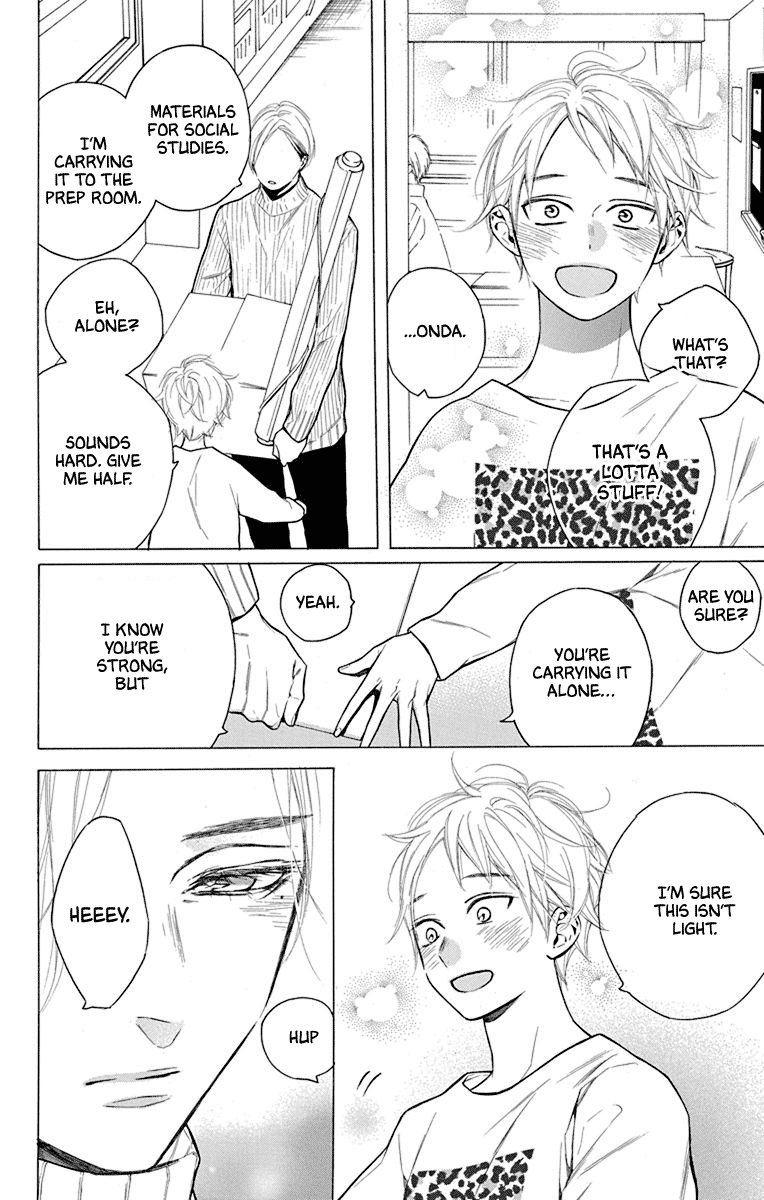 Furare Girl Chapter 26 page 6 - Chapter 26