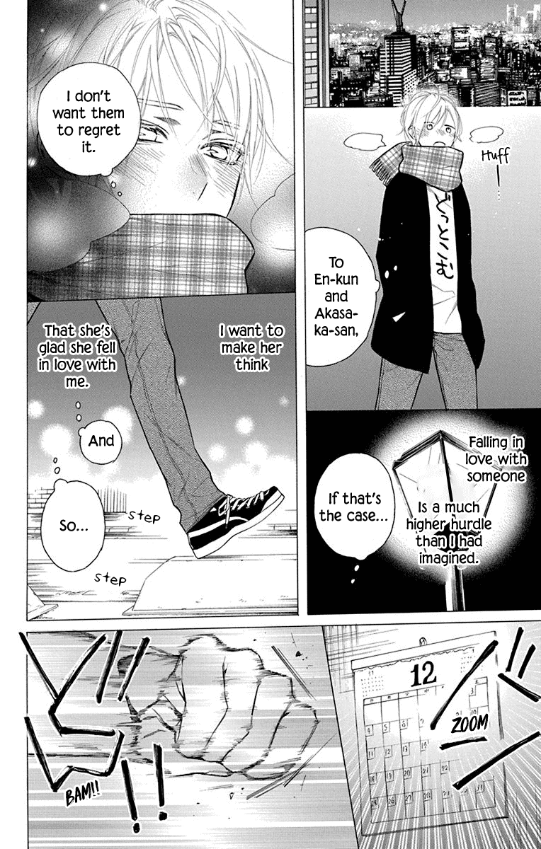 Furare Girl Chapter 27 page 10 - Chapter 27