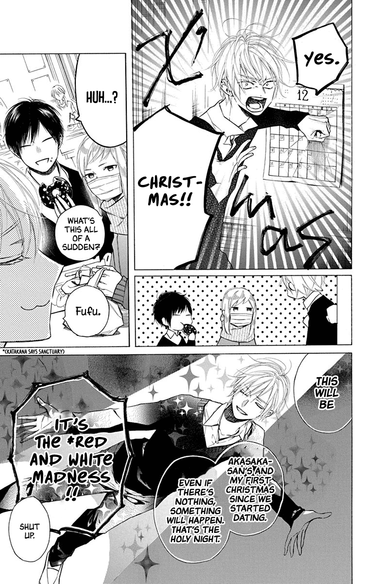 Furare Girl Chapter 27 page 11 - Chapter 27