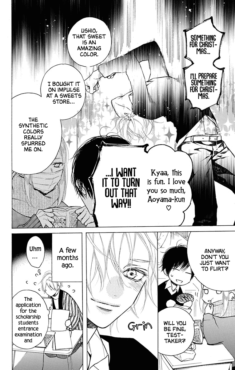 Furare Girl Chapter 27 page 12 - Chapter 27