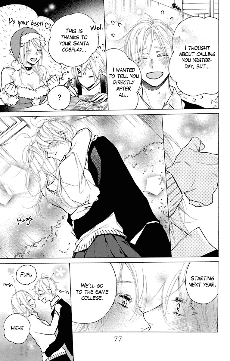 Furare Girl Chapter 27 page 15 - Chapter 27