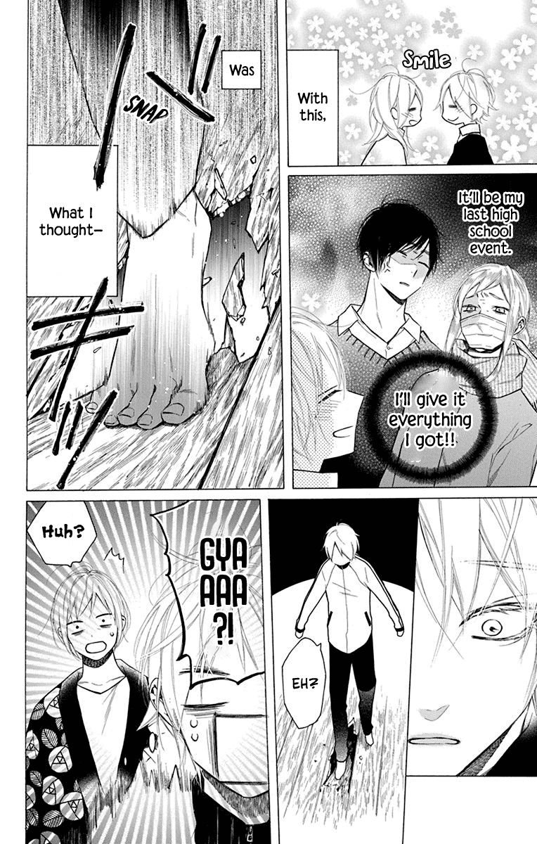 Furare Girl Chapter 27 page 16 - Chapter 27