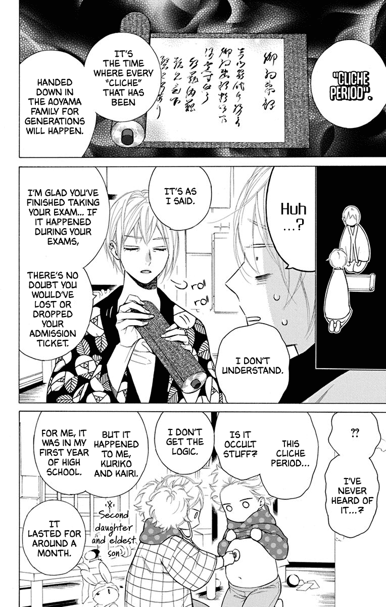 Furare Girl Chapter 27 page 18 - Chapter 27