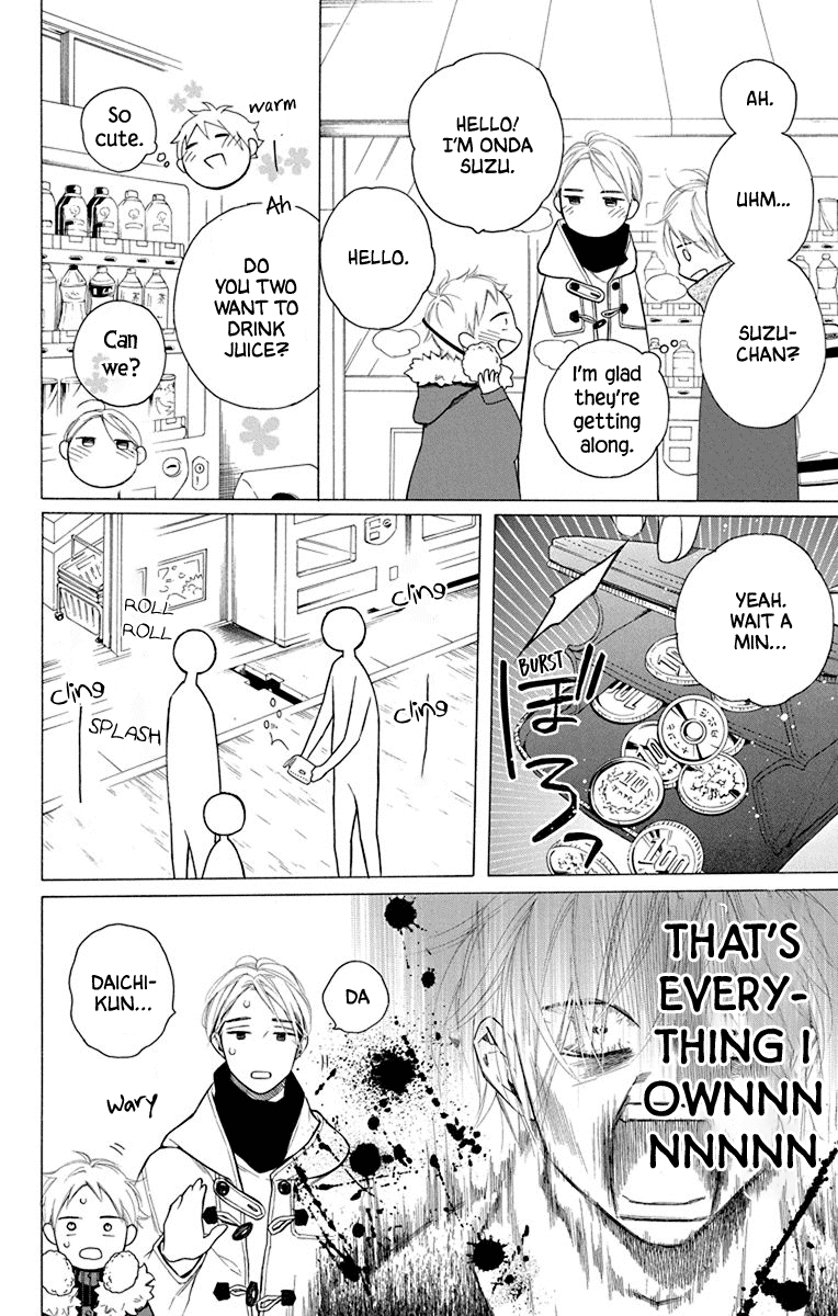 Furare Girl Chapter 27 page 22 - Chapter 27