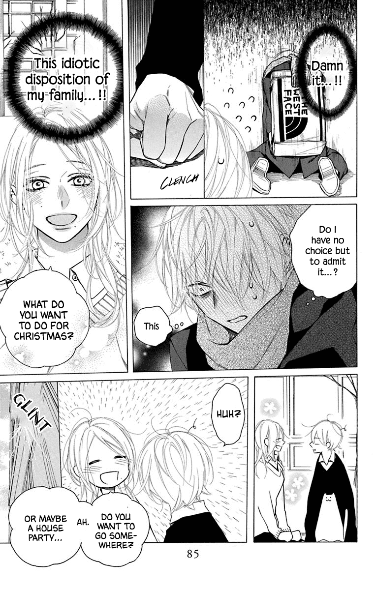 Furare Girl Chapter 27 page 23 - Chapter 27