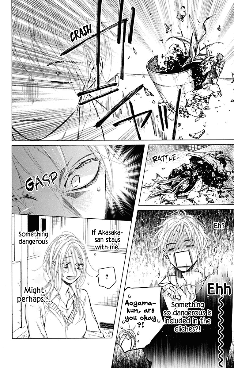 Furare Girl Chapter 27 page 24 - Chapter 27