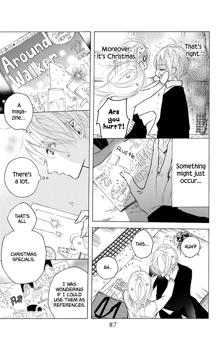 Furare Girl Chapter 27 page 25 - Chapter 27