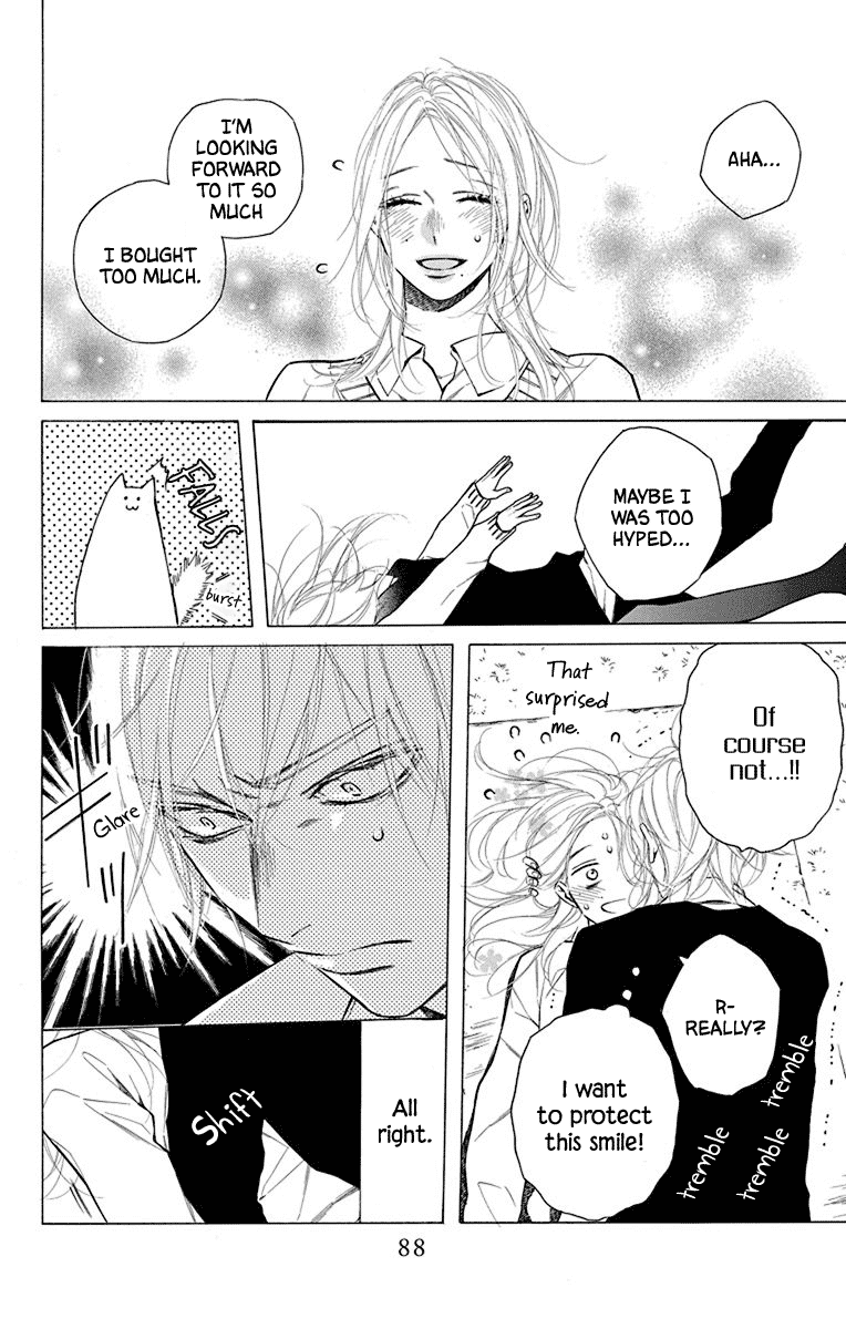 Furare Girl Chapter 27 page 26 - Chapter 27