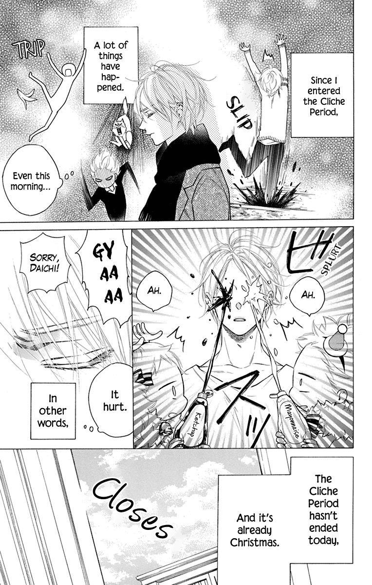 Furare Girl Chapter 27 page 29 - Chapter 27