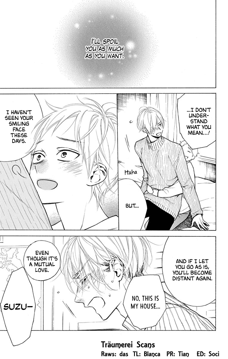Furare Girl Chapter 27 page 3 - Chapter 27