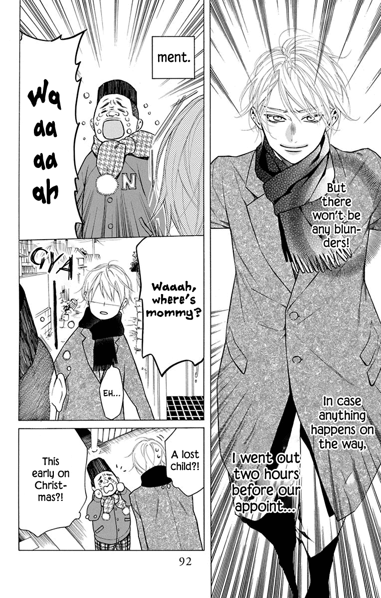 Furare Girl Chapter 27 page 30 - Chapter 27