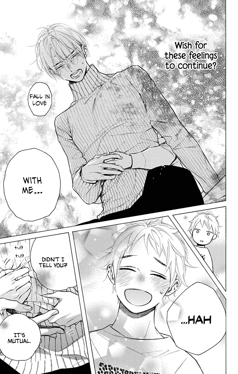 Furare Girl Chapter 27 page 7 - Chapter 27