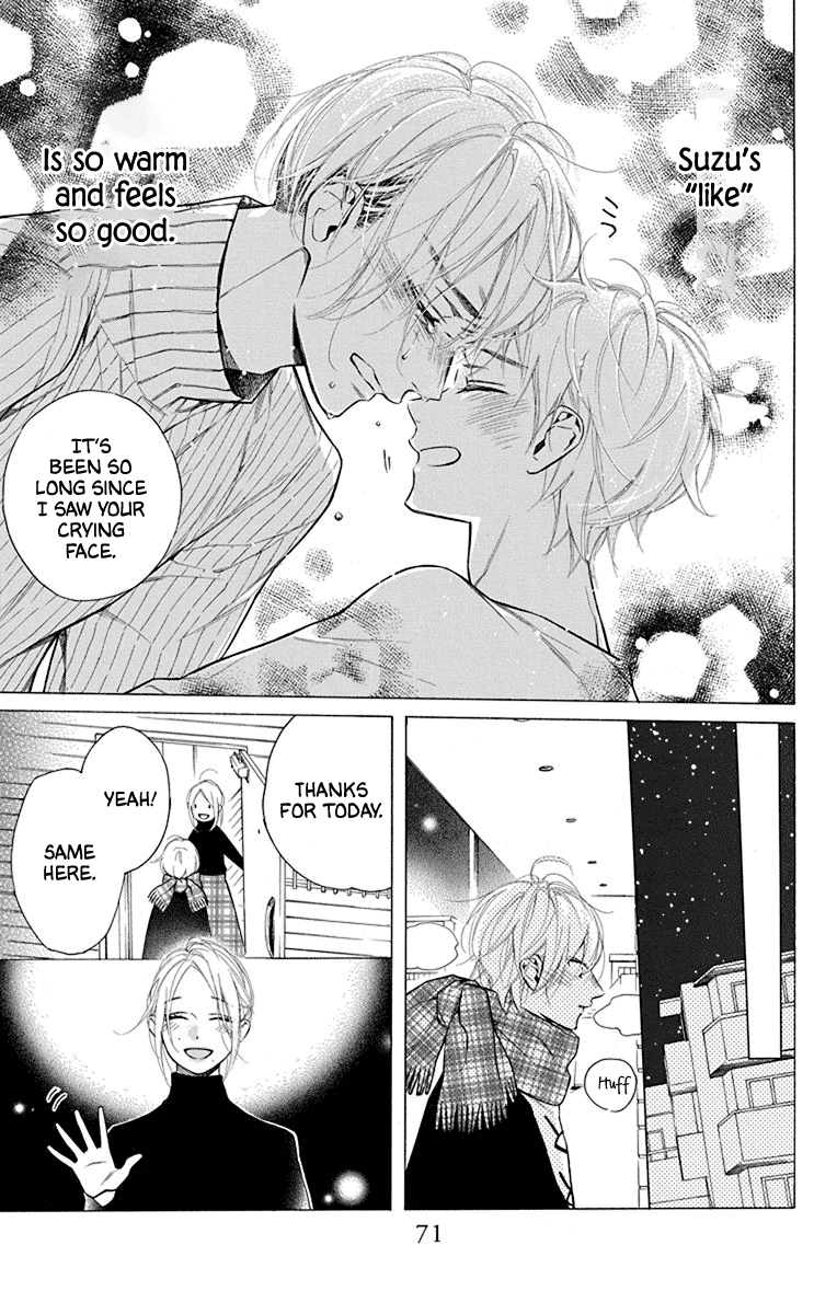 Furare Girl Chapter 27 page 9 - Chapter 27