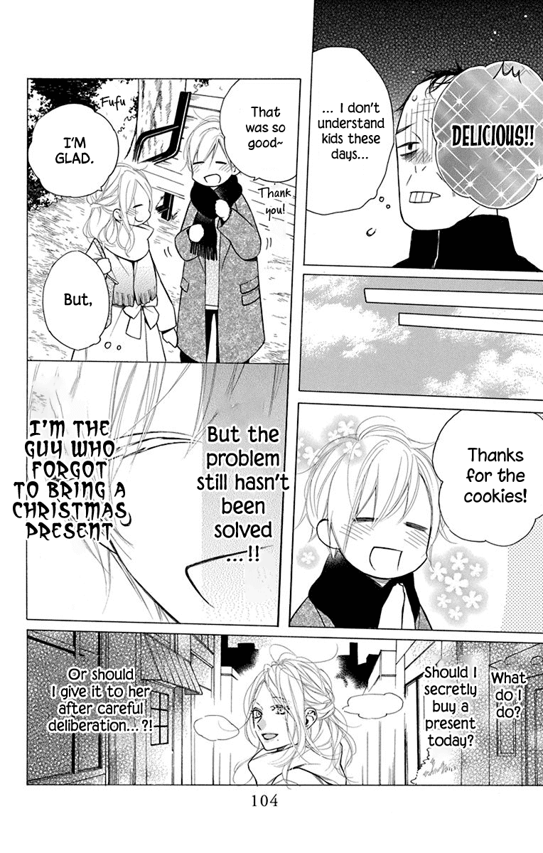 Furare Girl Chapter 28 page 10 - Chapter 28