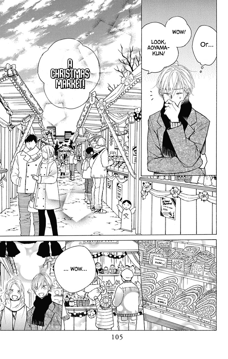 Furare Girl Chapter 28 page 11 - Chapter 28