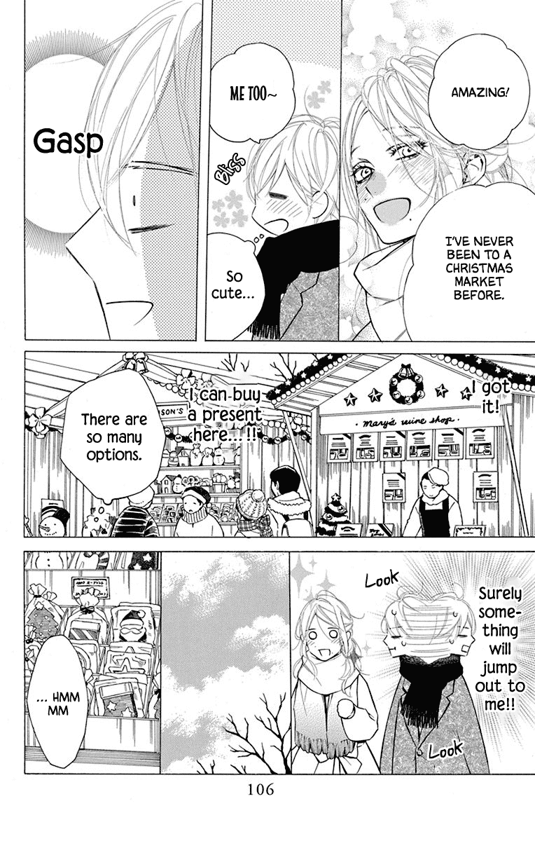 Furare Girl Chapter 28 page 12 - Chapter 28