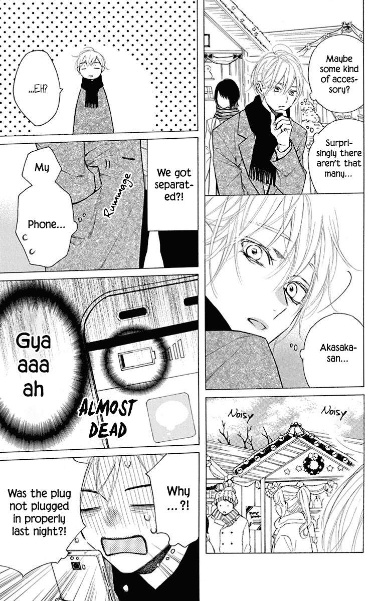 Furare Girl Chapter 28 page 13 - Chapter 28
