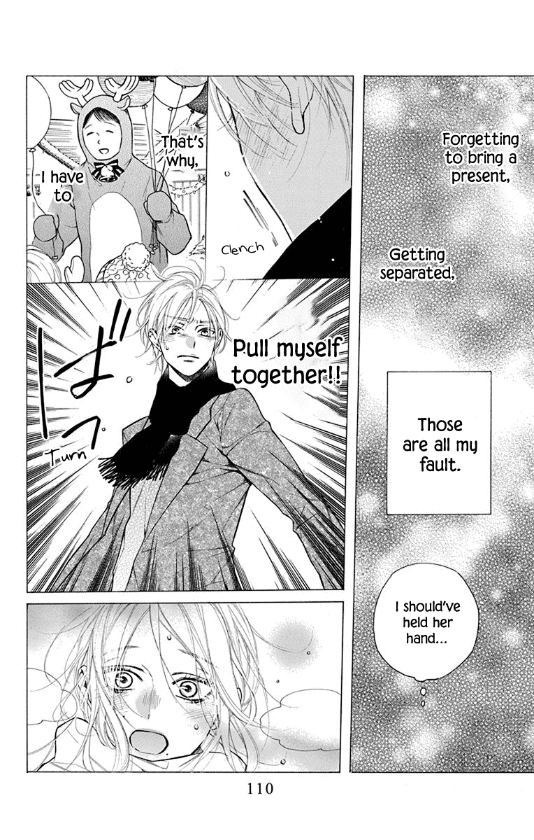 Furare Girl Chapter 28 page 16 - Chapter 28