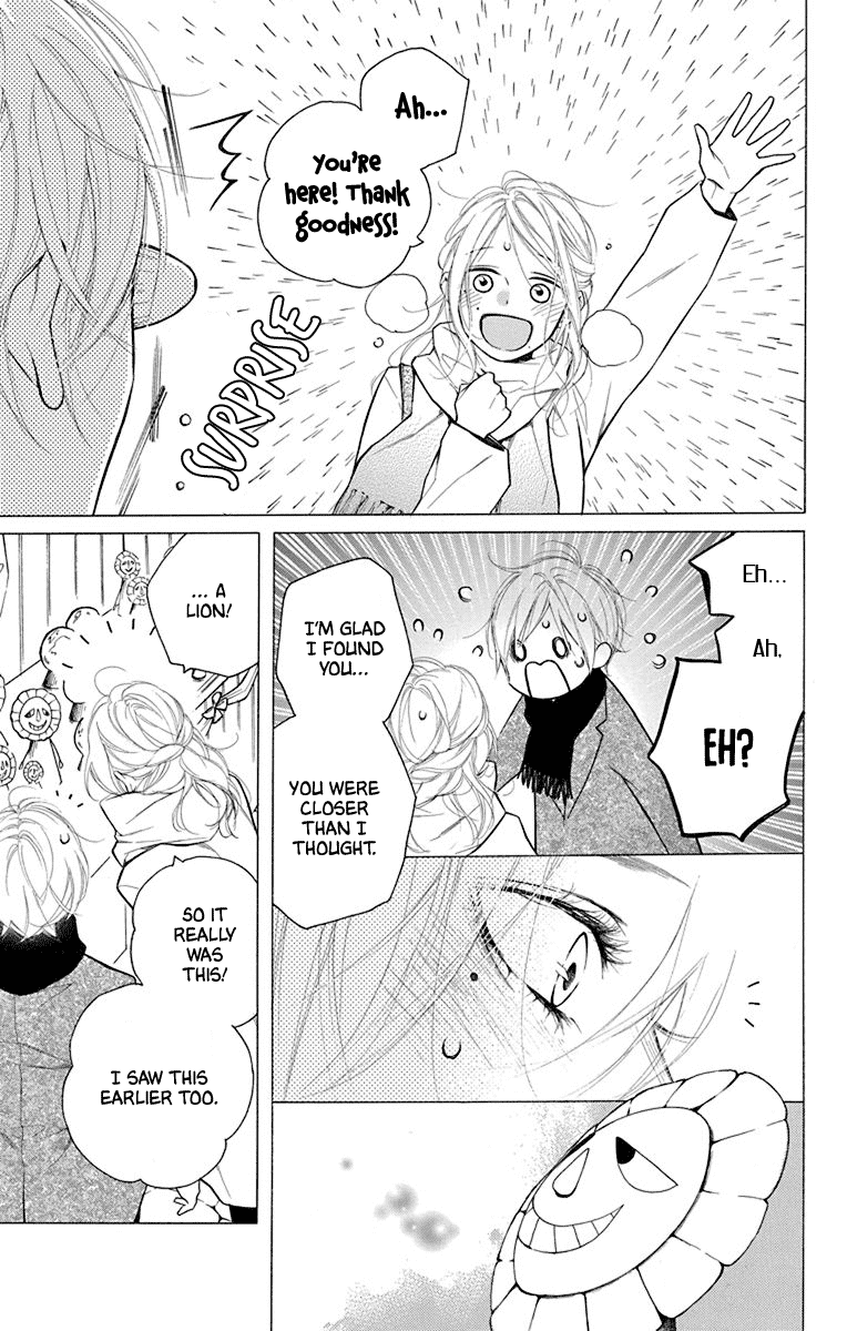 Furare Girl Chapter 28 page 17 - Chapter 28