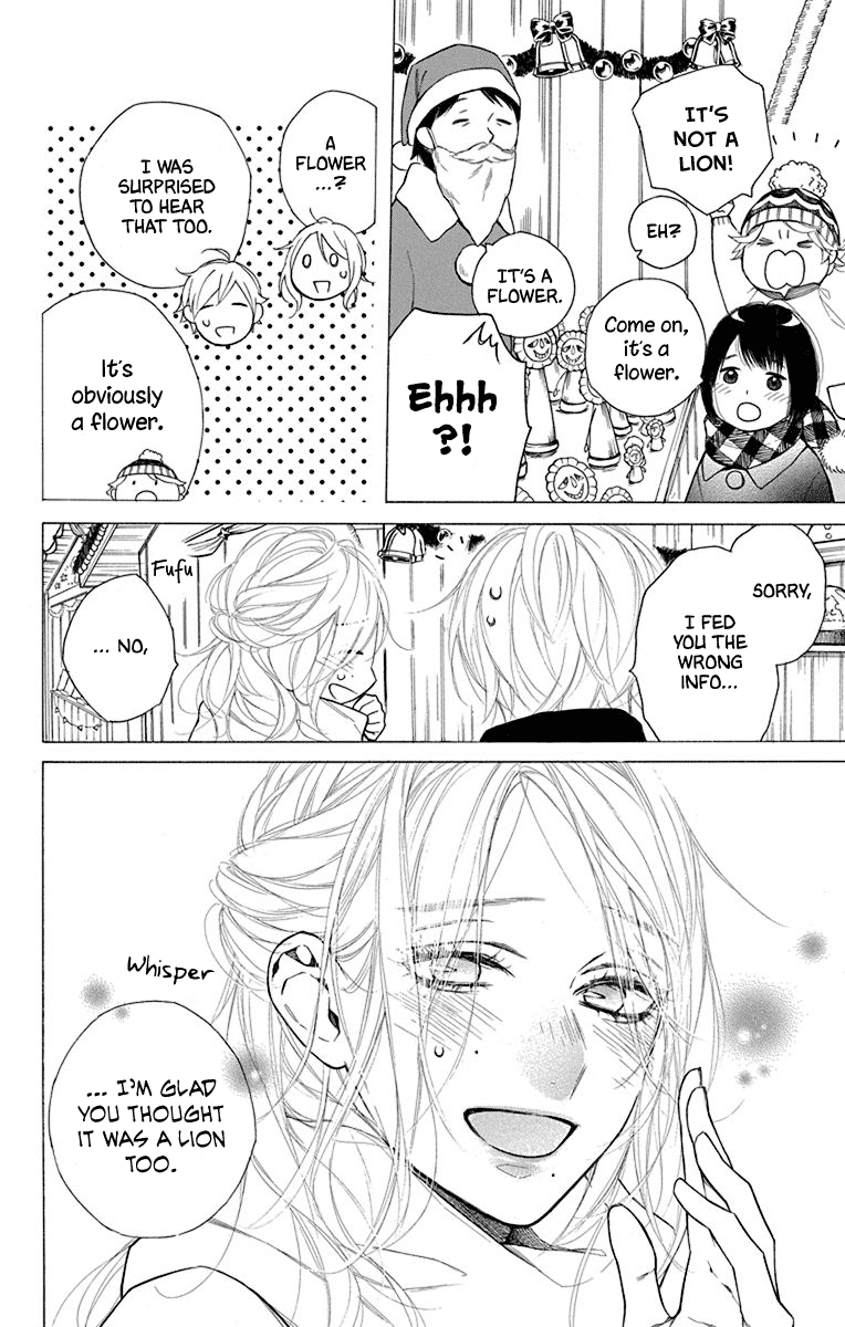 Furare Girl Chapter 28 page 18 - Chapter 28