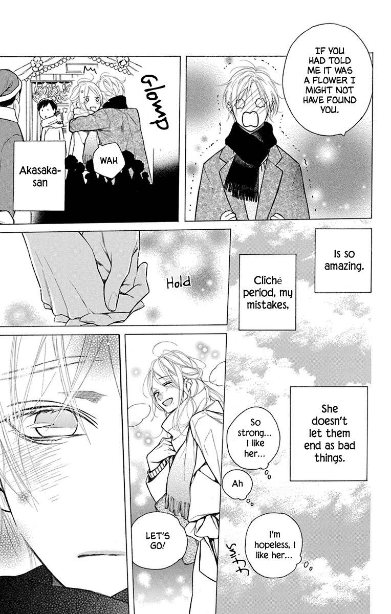 Furare Girl Chapter 28 page 19 - Chapter 28