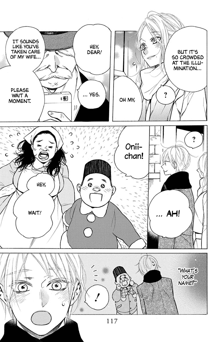 Furare Girl Chapter 28 page 23 - Chapter 28