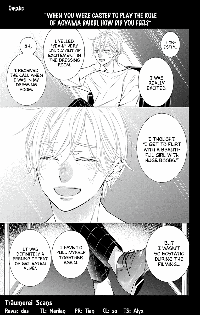 Furare Girl Chapter 29.5 page 1 - Chapter 29.5: Extra