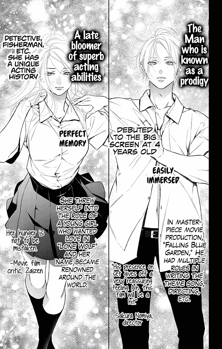 Furare Girl Chapter 29.5 page 3 - Chapter 29.5: Extra