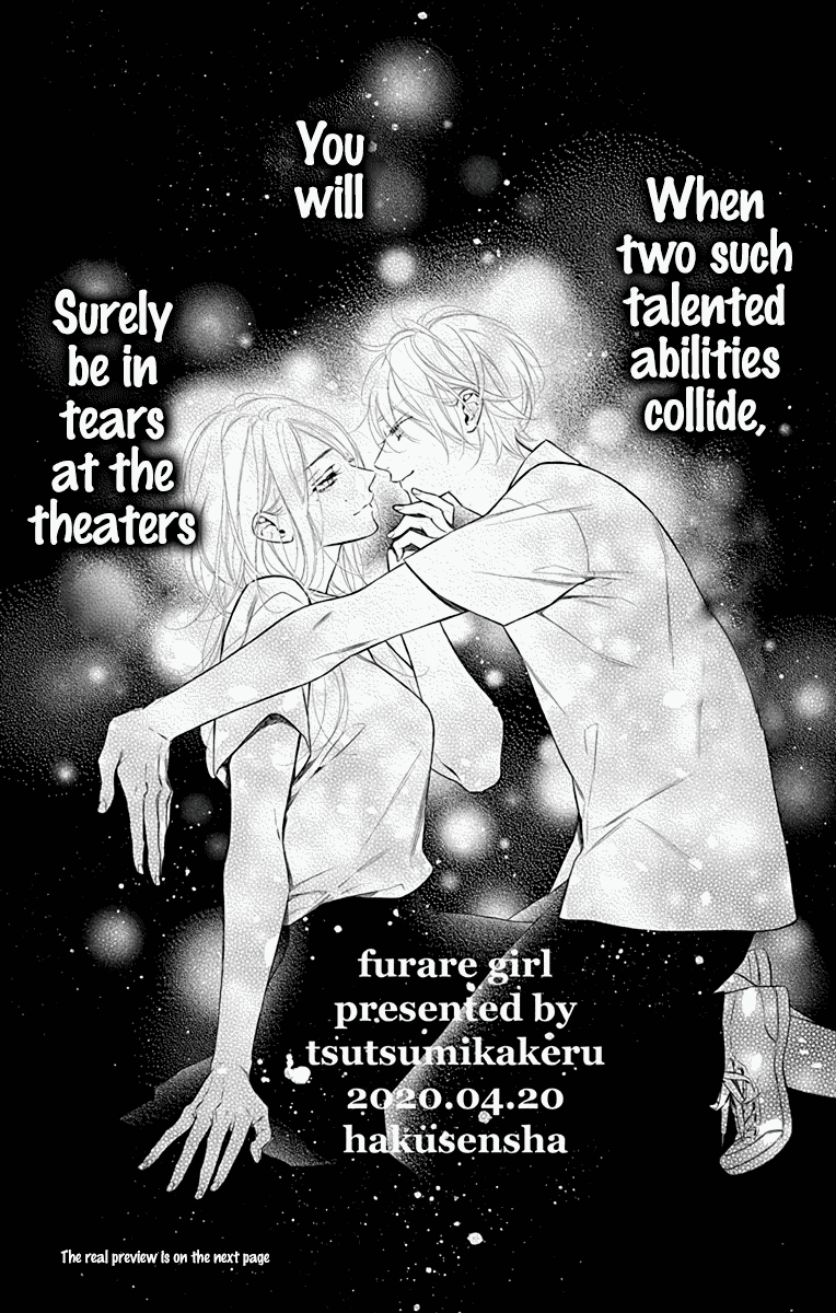 Furare Girl Chapter 29.5 page 4 - Chapter 29.5: Extra