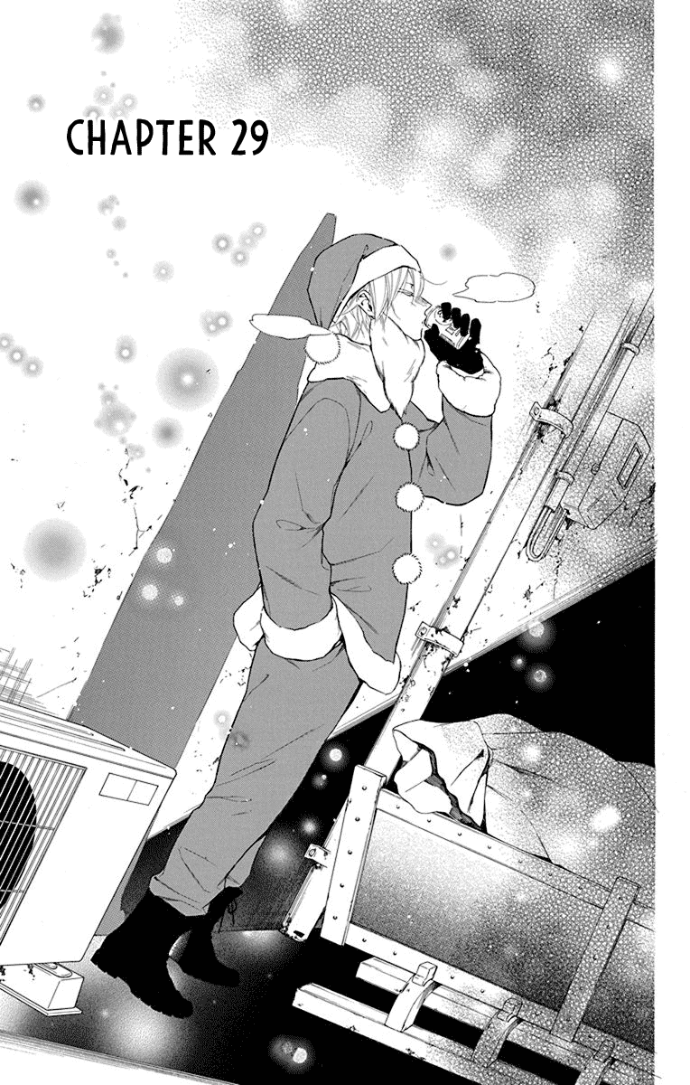 Furare Girl Chapter 29 page 1 - Chapter 29
