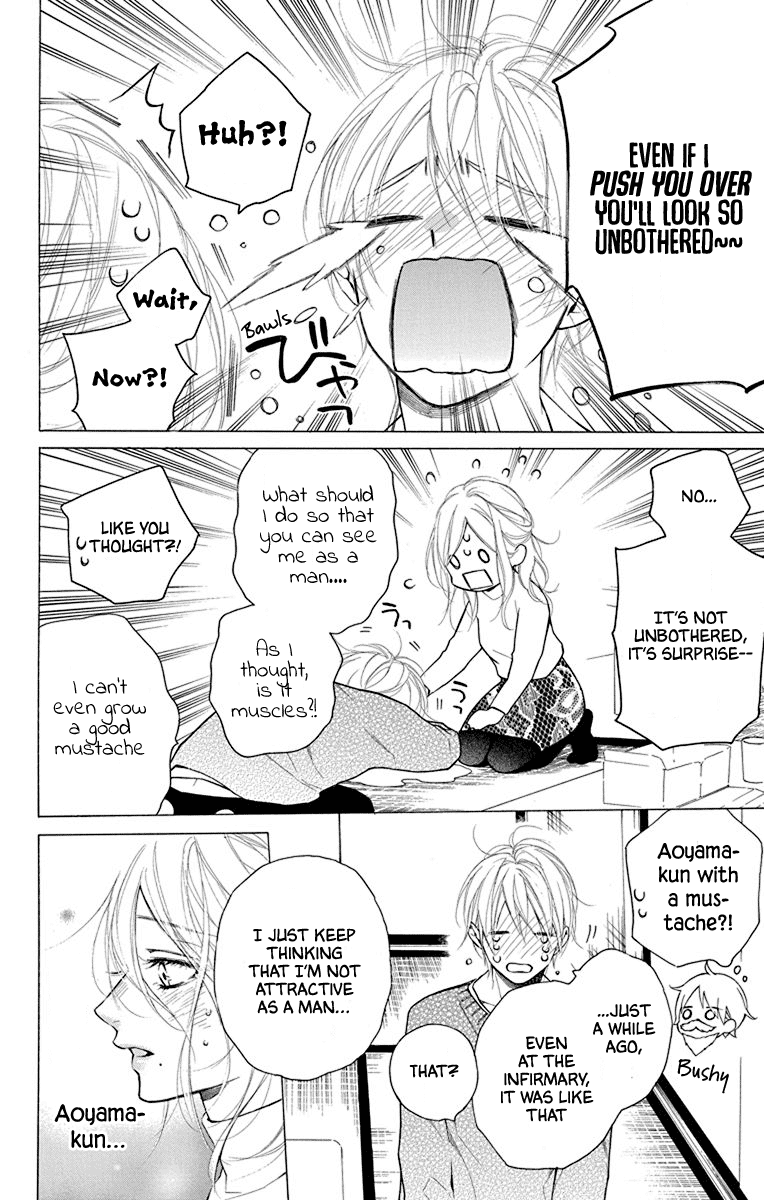Furare Girl Chapter 29 page 12 - Chapter 29