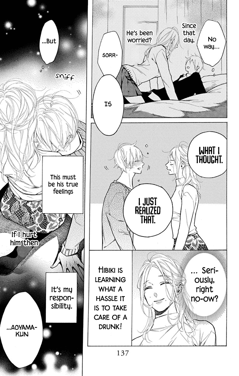 Furare Girl Chapter 29 page 13 - Chapter 29