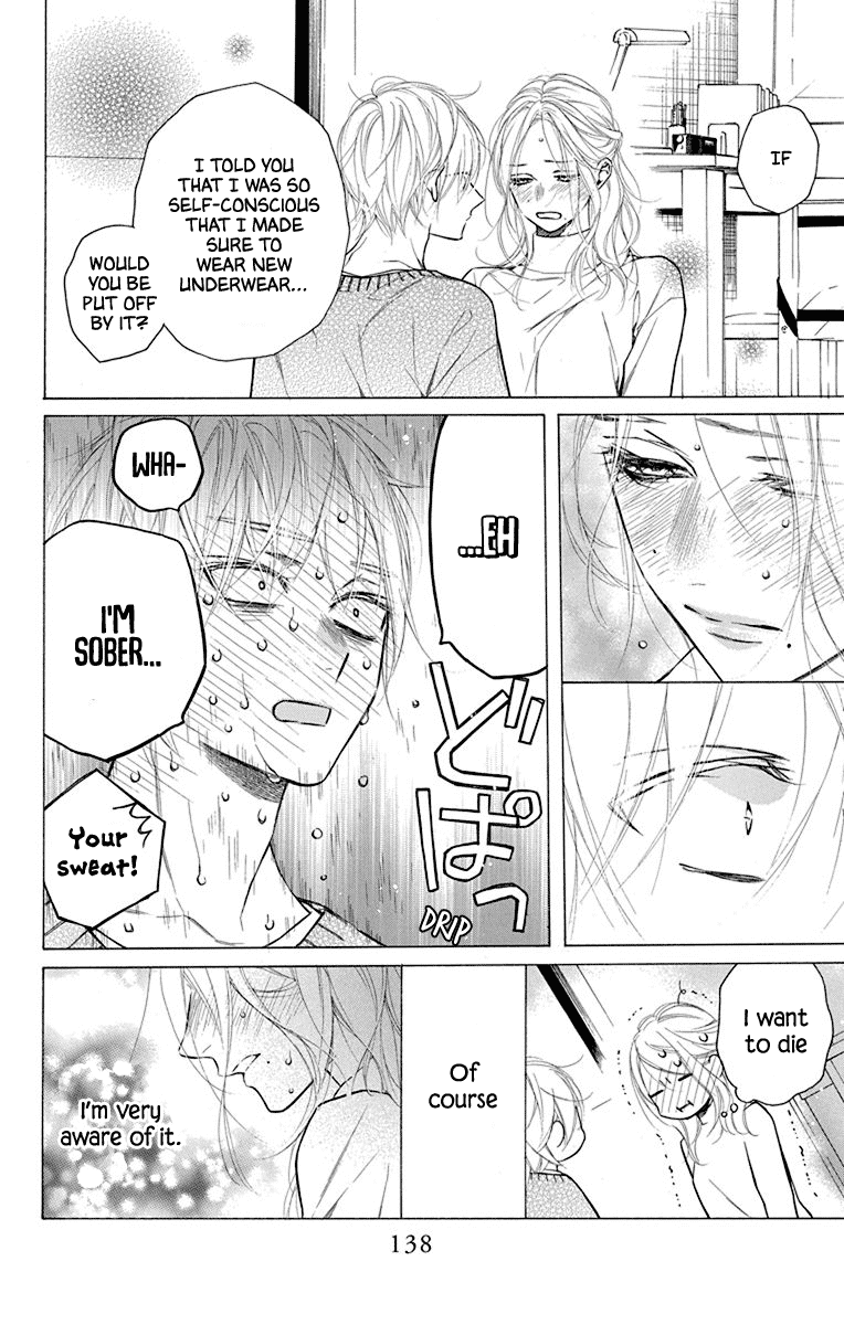 Furare Girl Chapter 29 page 14 - Chapter 29