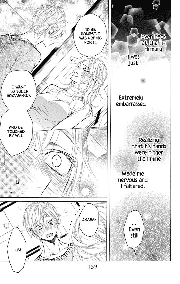 Furare Girl Chapter 29 page 15 - Chapter 29