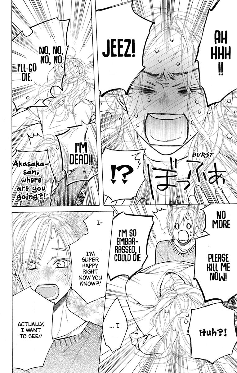 Furare Girl Chapter 29 page 16 - Chapter 29